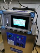 天津大學環(huán)境科學與工程學院處理石化廢水廠尾水